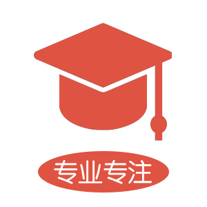 專(zhuān)業(yè)展覽及活動(dòng)服務(wù)商