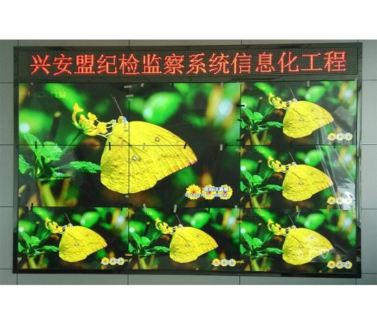 呼蘭浩特某檢察院監控項目